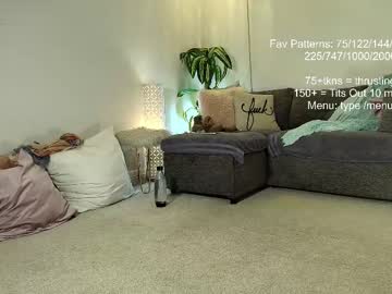 tatum_shae's chat room