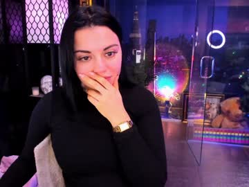 alma_pearl's chat room