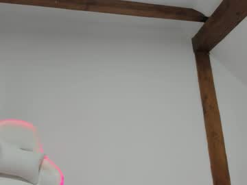 adventurina's chat room