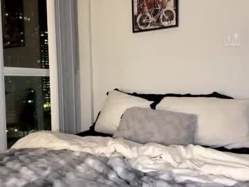 pprincesskyliee's chat room