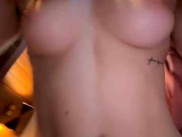 emersoncane's chat room