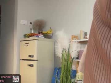 aileen__'s chat room