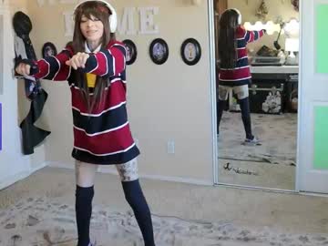 archancel's chat room