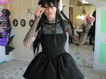 archancel's chat room