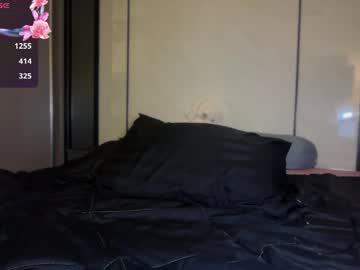 chillstella's chat room