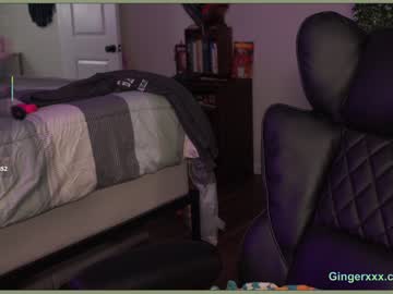 ginger_little's chat room