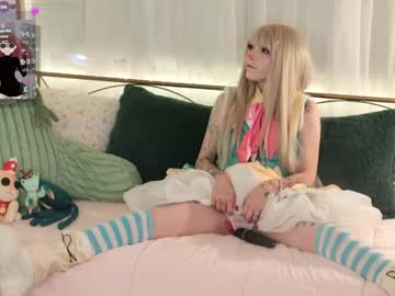 archancel's chat room