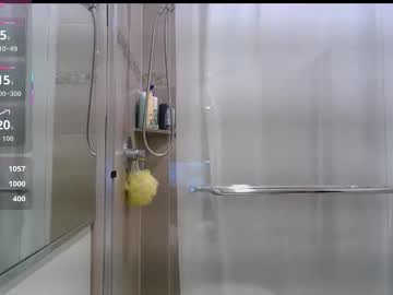 esoterickitten777's chat room