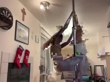 graceyrose's chat room