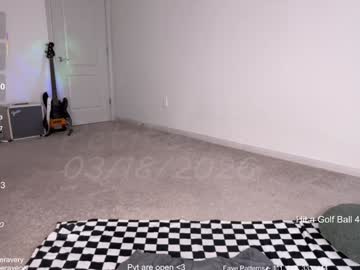 petitebrat's chat room