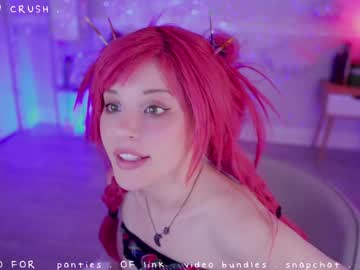 cherrycrush's chat room