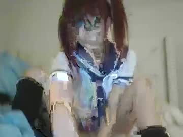 esoterickitten777's chat room