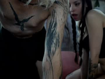 ceremonyofinnocence's chat room