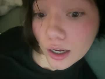 babybunnny's chat room