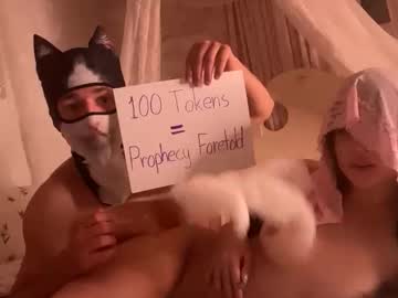 missymacx's chat room