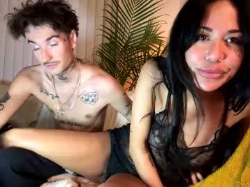 adameve69z's chat room