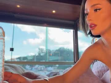 christinasage's chat room