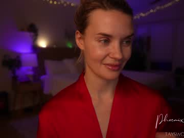 phoenix_taylor's chat room