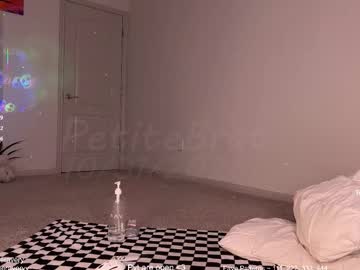 petitebrat's chat room
