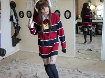 archancel's chat room