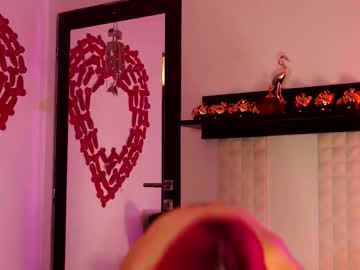 coolteacher's chat room