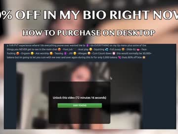 itskassielee's chat room