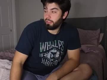 bambifarrina's chat room