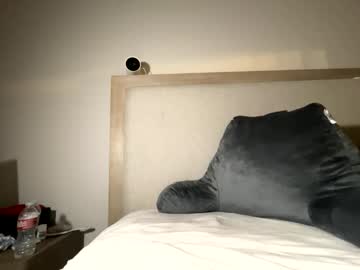 emilychoi's chat room