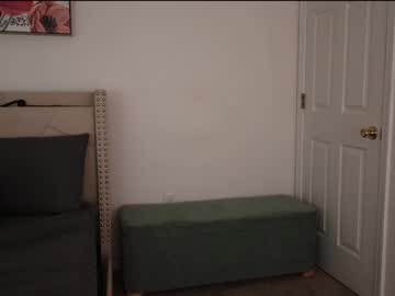 ari_lovexo's chat room