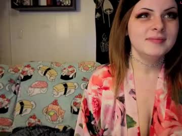 amburlicious's chat room