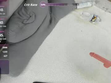 peachespanties123's chat room