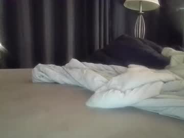 babygirly6969's chat room