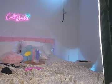 cult_barbie93's chat room