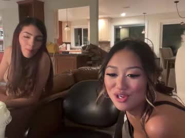 faithstarr's chat room