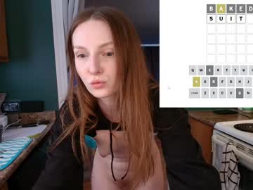 skyewatson's chat room