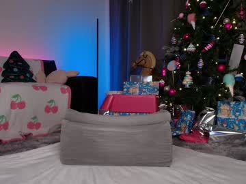 skyewatson's chat room