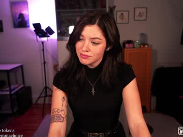 emmachoice's chat room