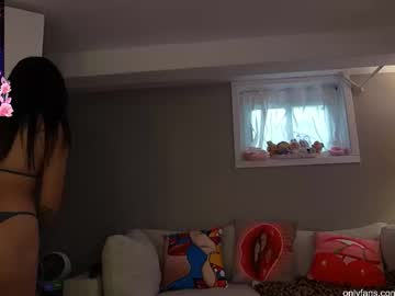 sabrinasarcade's chat room