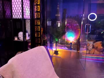 alma_pearl's chat room