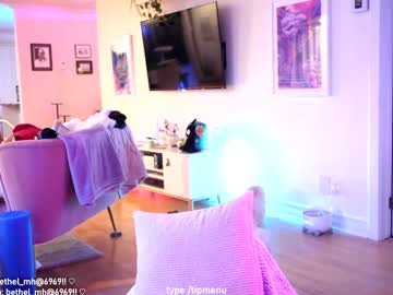 misshowl's chat room