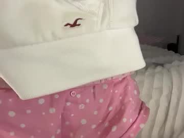 ellieluvs's chat room