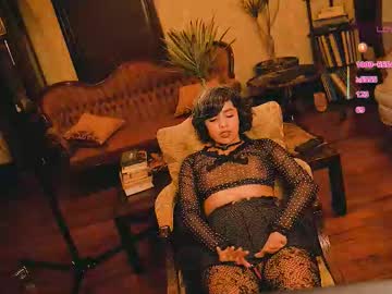 thecamwoman's chat room