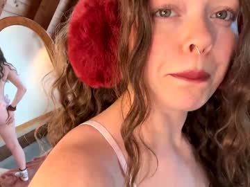 emersoncane's chat room