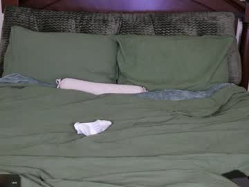 maevivant's chat room