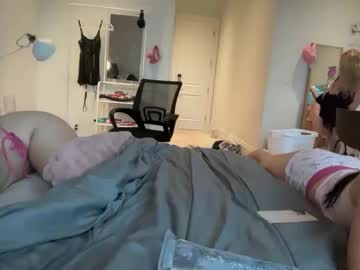 lunarose17's chat room