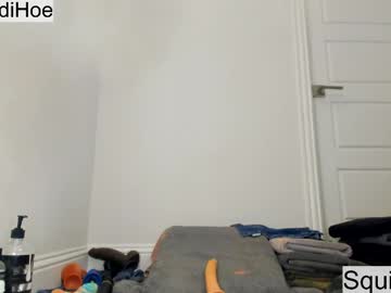 heidiandfriends's chat room