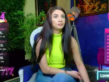 nicollepalmer's chat room