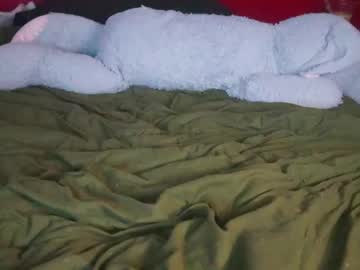 elfenemma's chat room