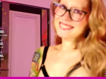 coolteacher's chat room