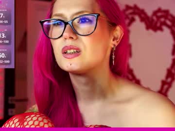 coolteacher's chat room